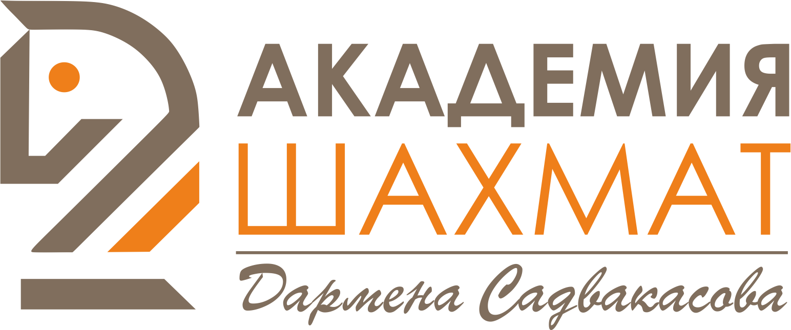 Партнер I Игры Чемпионов